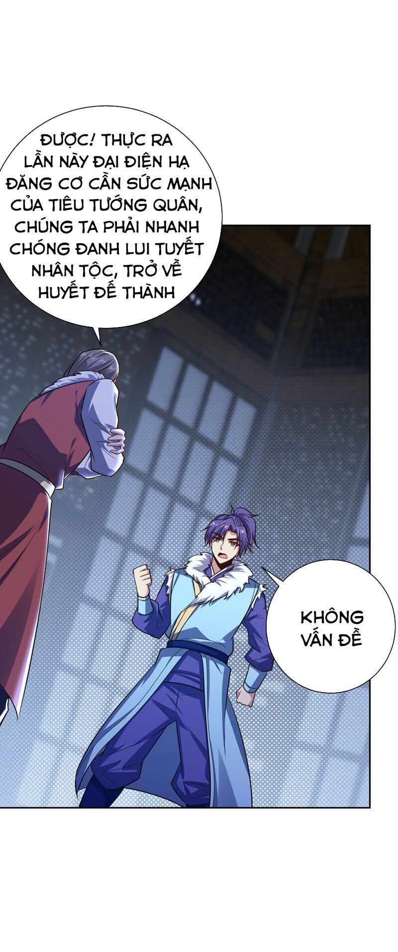 Yêu Giả Vi Vương Chapter 173 - 18