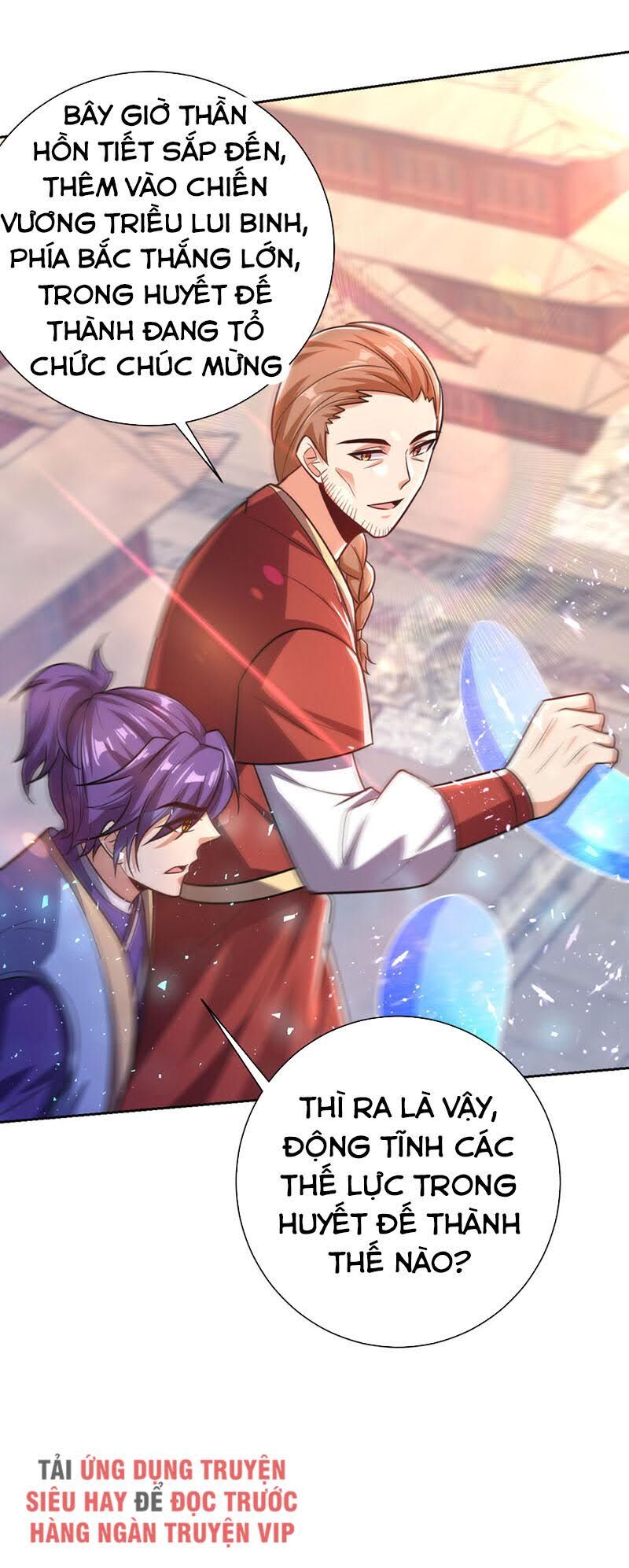 Yêu Giả Vi Vương Chapter 173 - 22