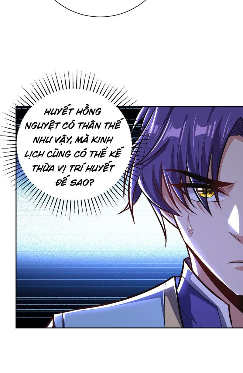 Yêu Giả Vi Vương Chapter 173 - 24