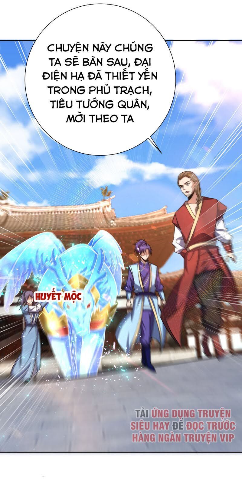 Yêu Giả Vi Vương Chapter 173 - 25