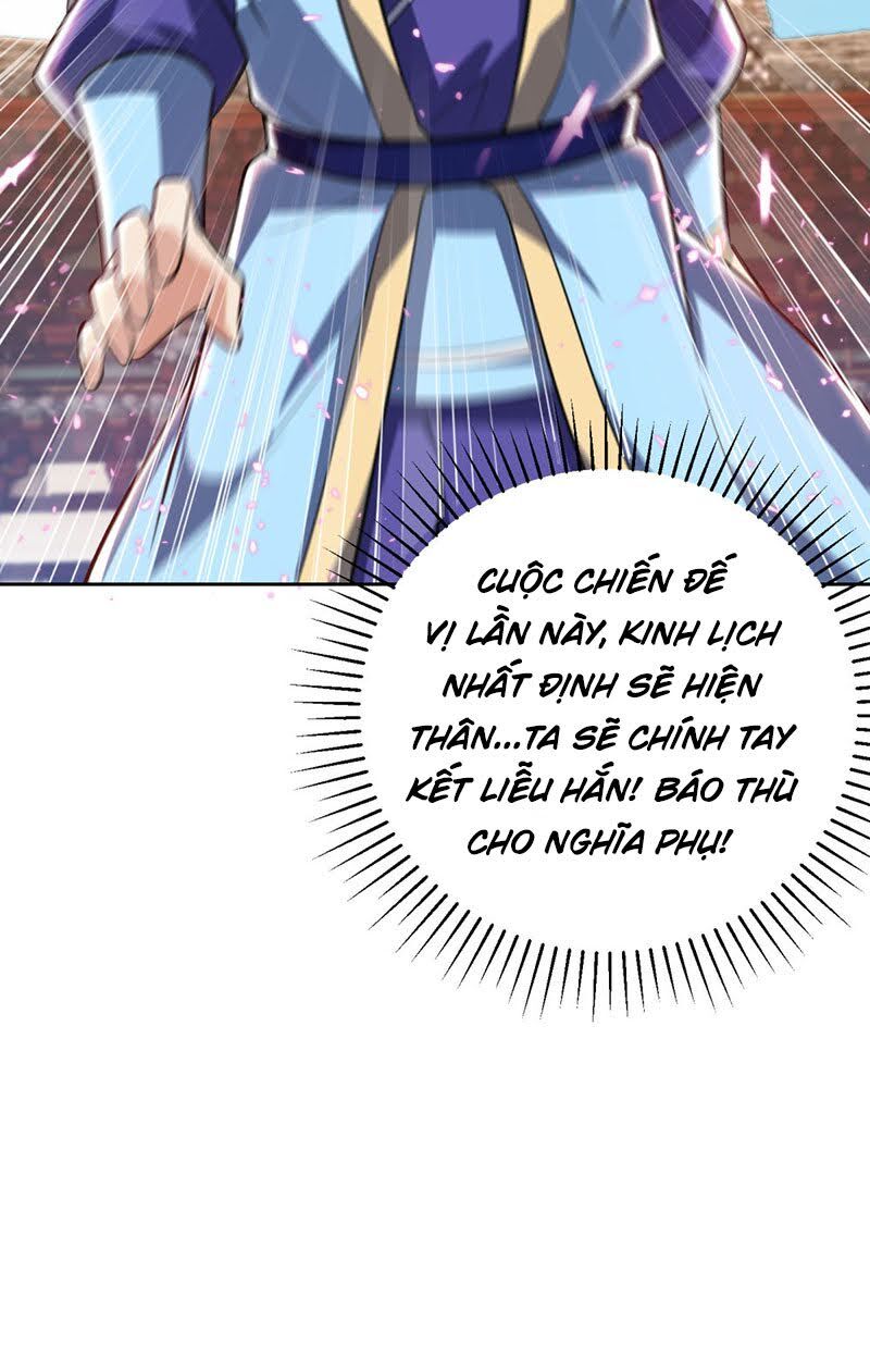 Yêu Giả Vi Vương Chapter 173 - 27