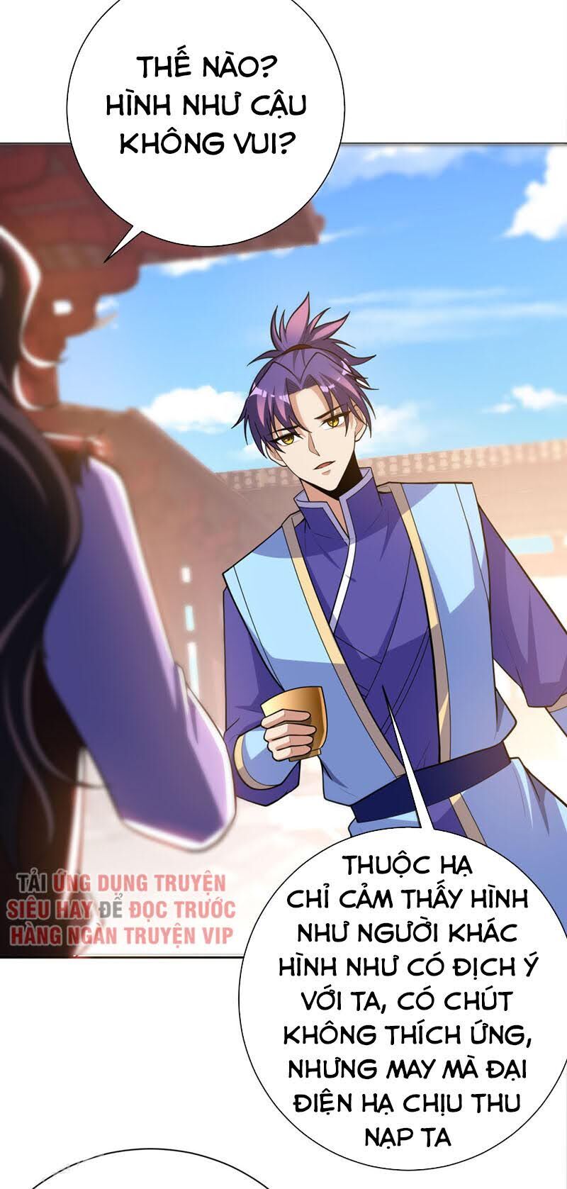 Yêu Giả Vi Vương Chapter 173 - 32