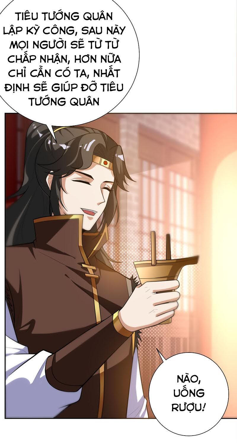 Yêu Giả Vi Vương Chapter 173 - 33