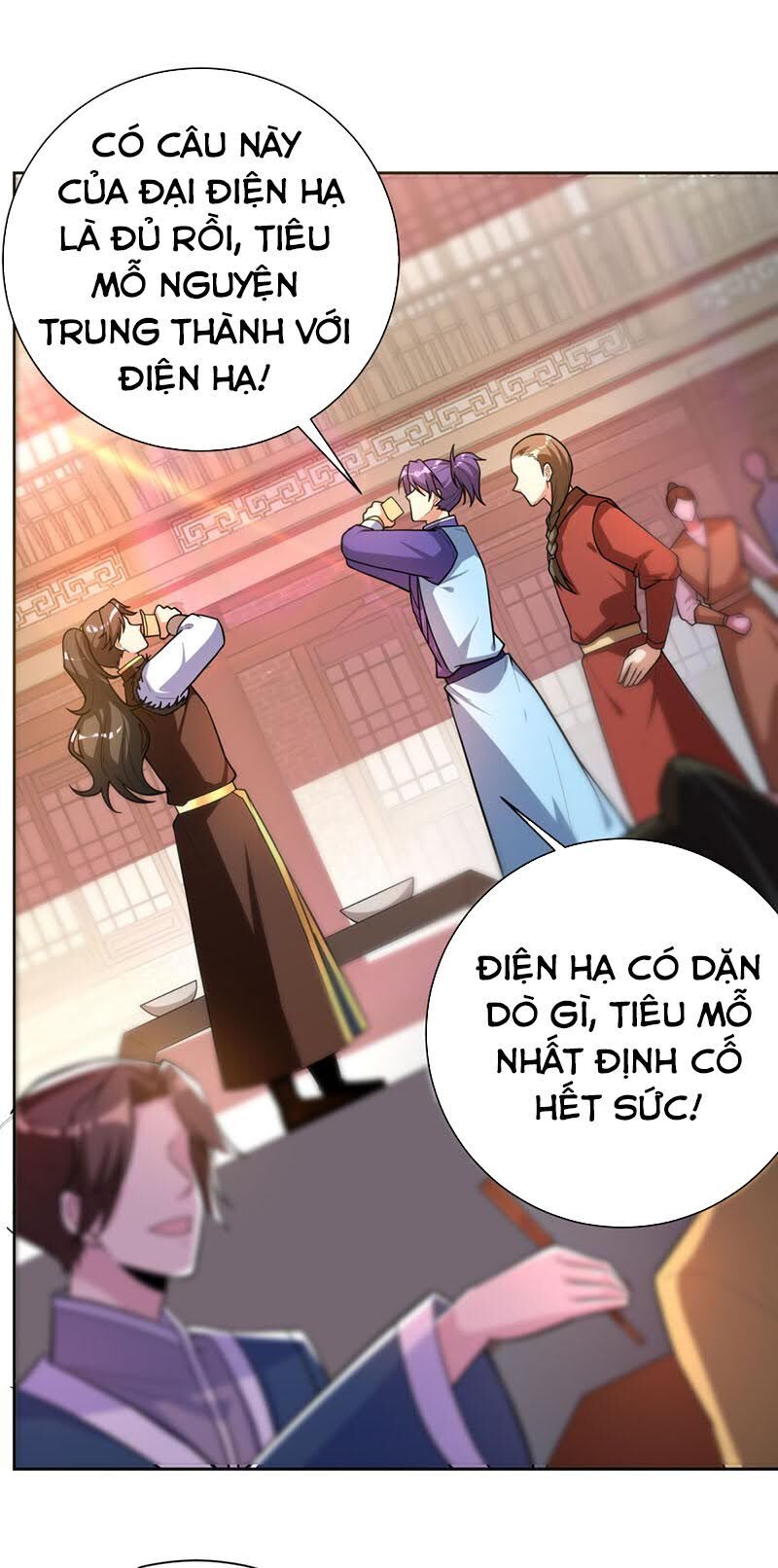 Yêu Giả Vi Vương Chapter 173 - 34