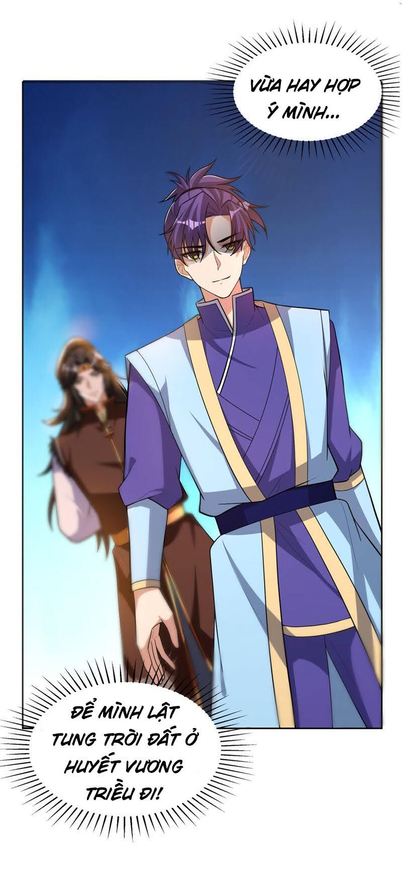 Yêu Giả Vi Vương Chapter 173 - 37