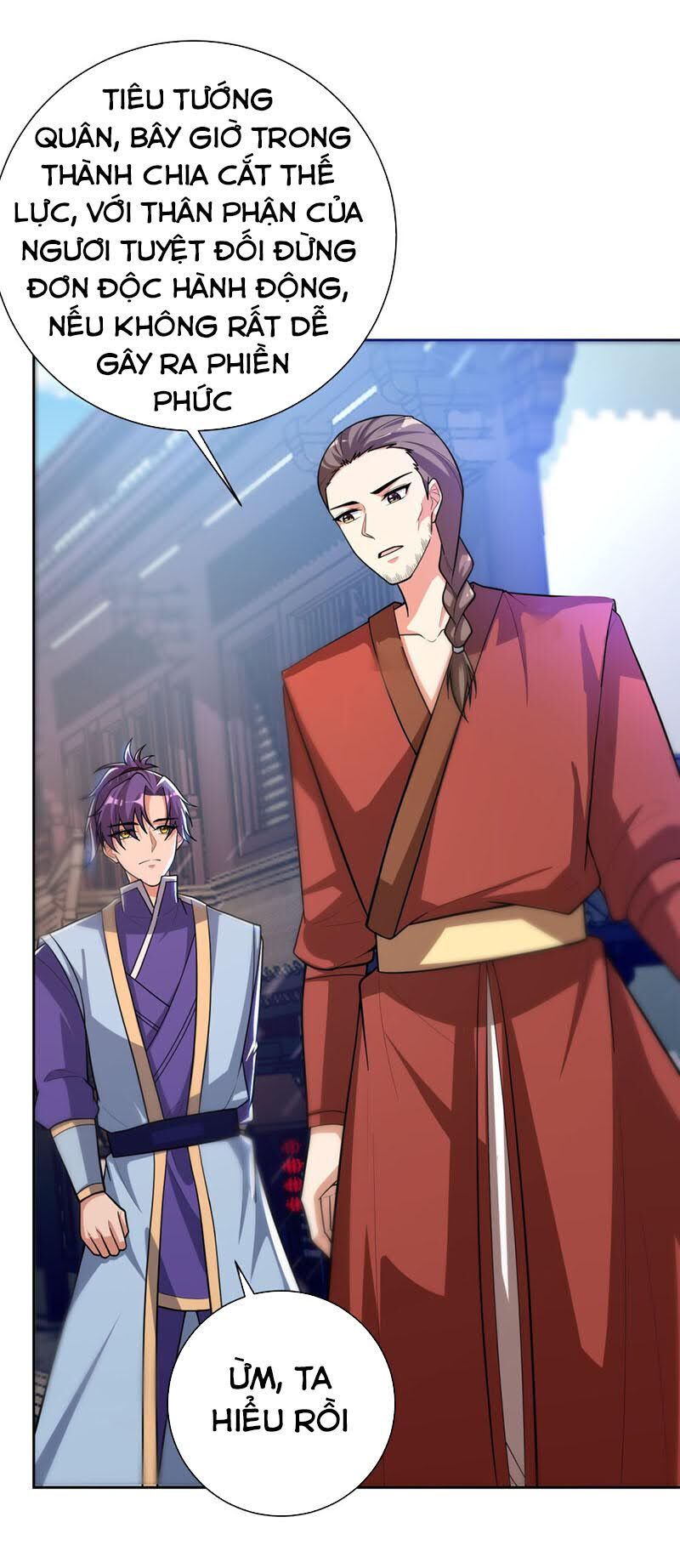 Yêu Giả Vi Vương Chapter 173 - 39