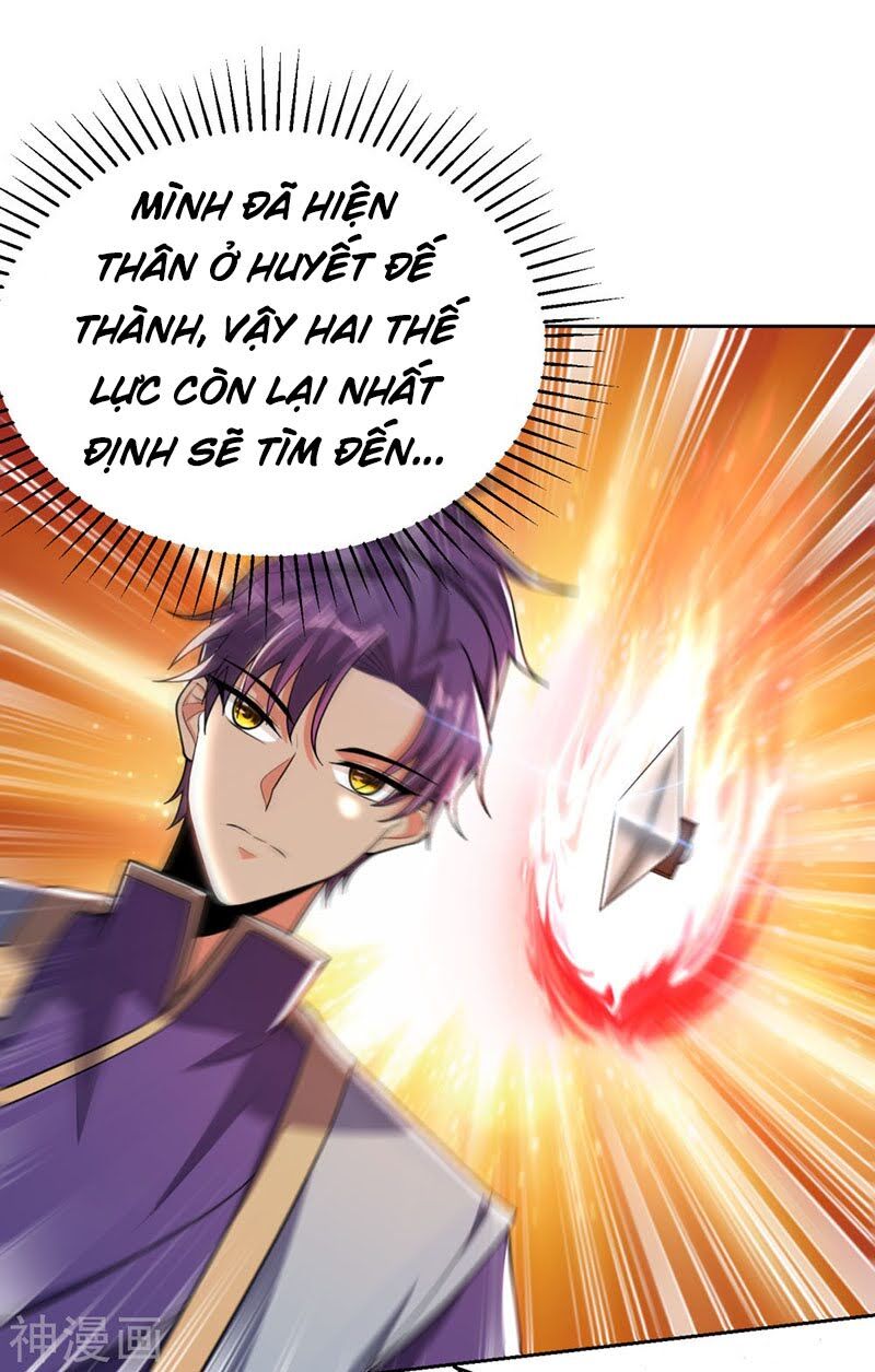 Yêu Giả Vi Vương Chapter 173 - 40