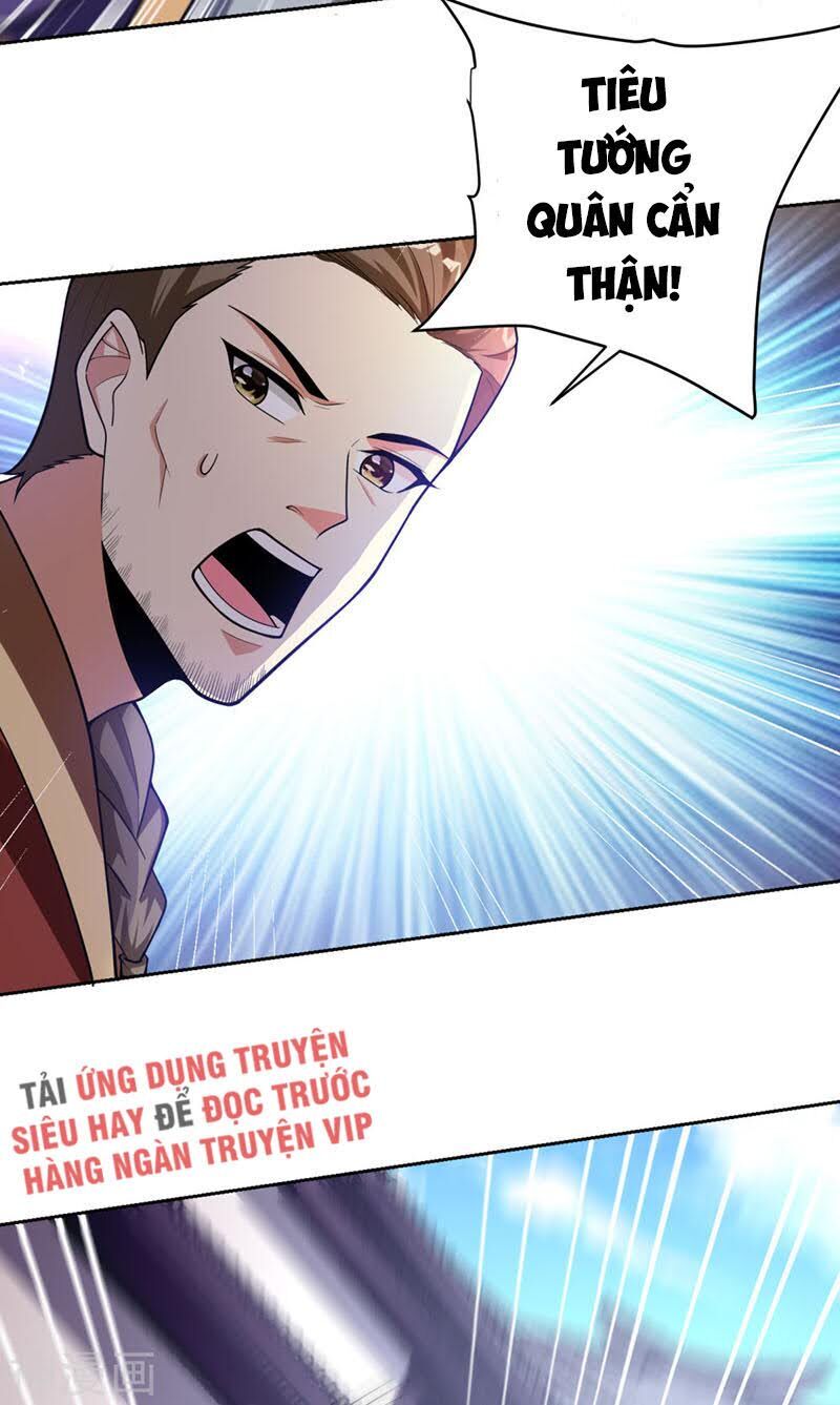 Yêu Giả Vi Vương Chapter 173 - 41