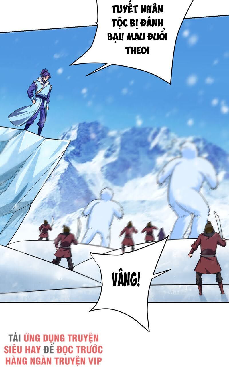 Yêu Giả Vi Vương Chapter 173 - 6