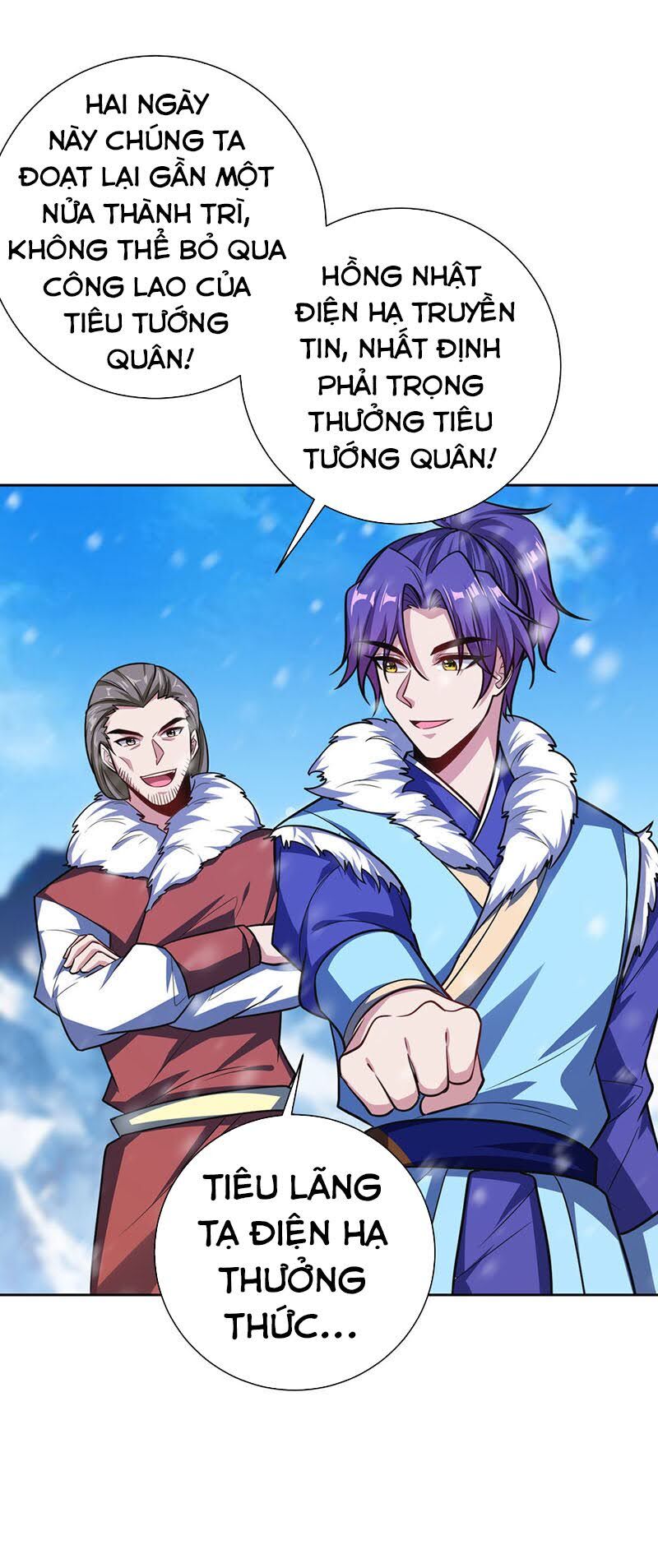 Yêu Giả Vi Vương Chapter 173 - 7