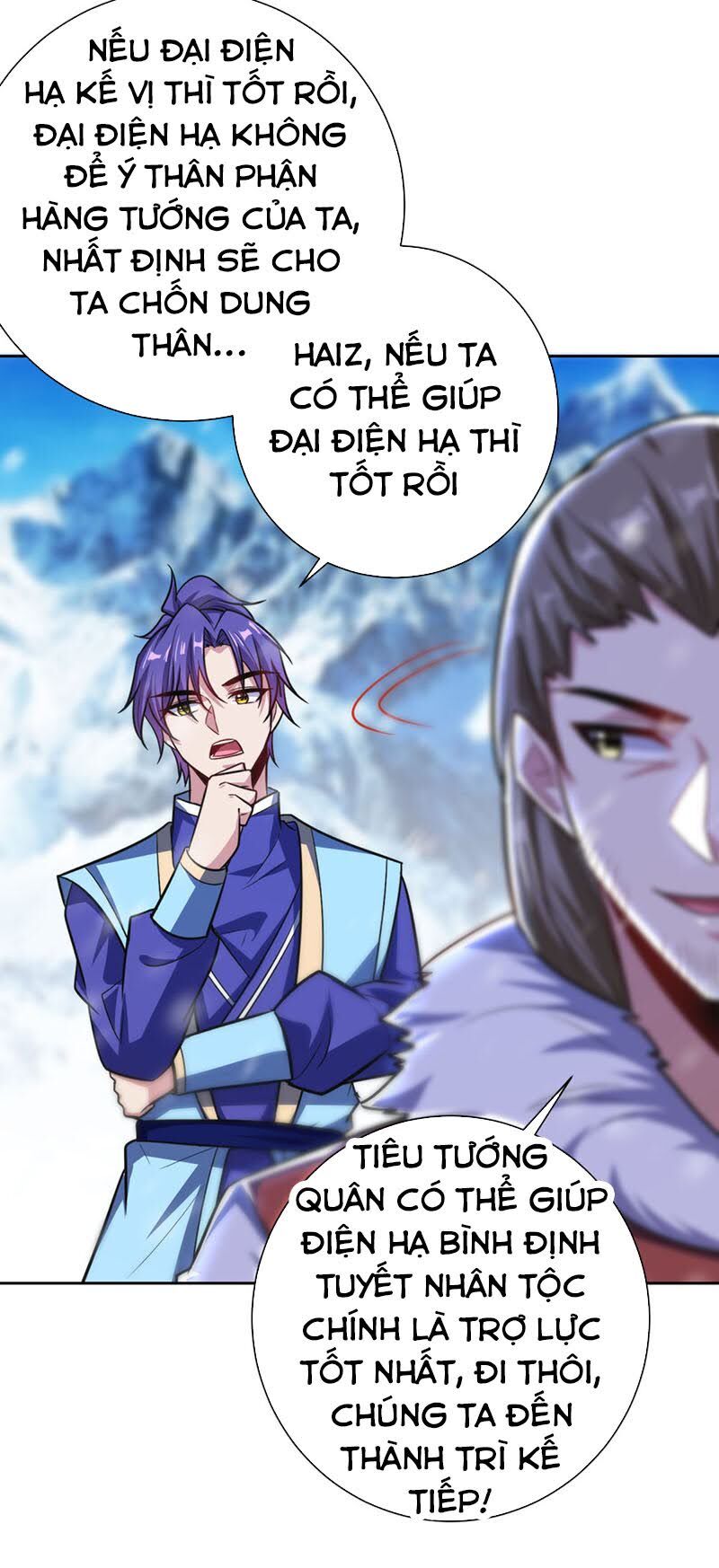 Yêu Giả Vi Vương Chapter 173 - 10