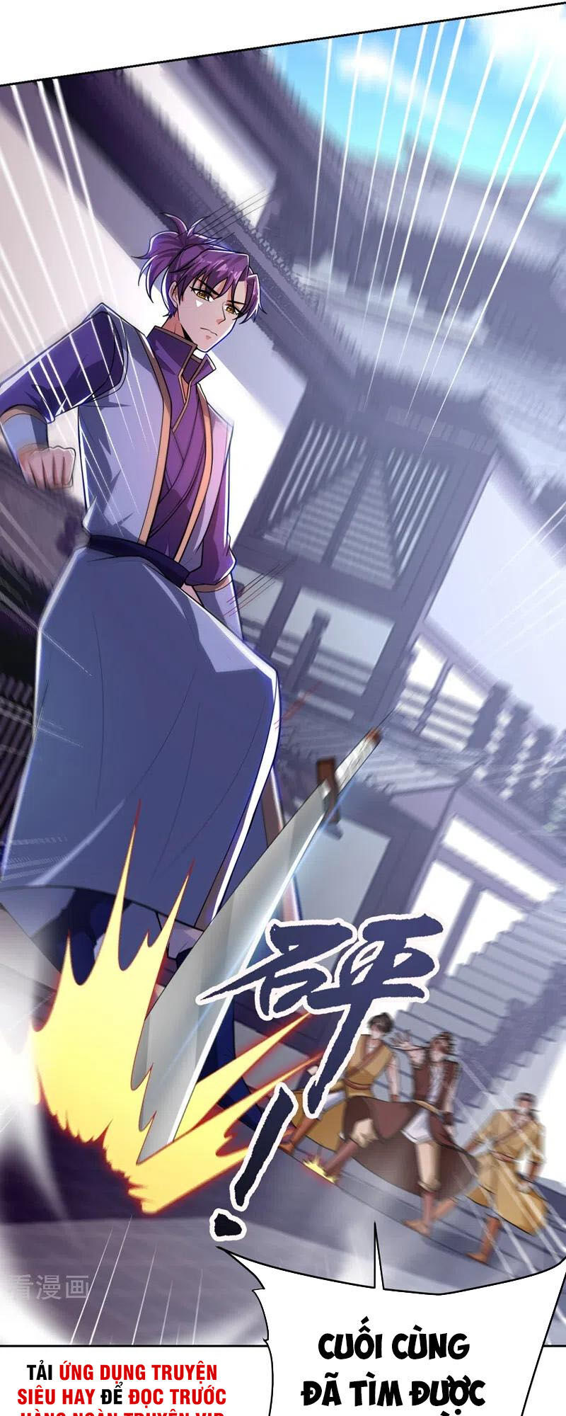 Yêu Giả Vi Vương Chapter 174 - 1