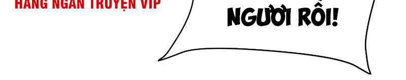 Yêu Giả Vi Vương Chapter 174 - 2