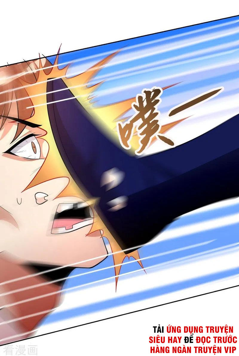 Yêu Giả Vi Vương Chapter 174 - 15