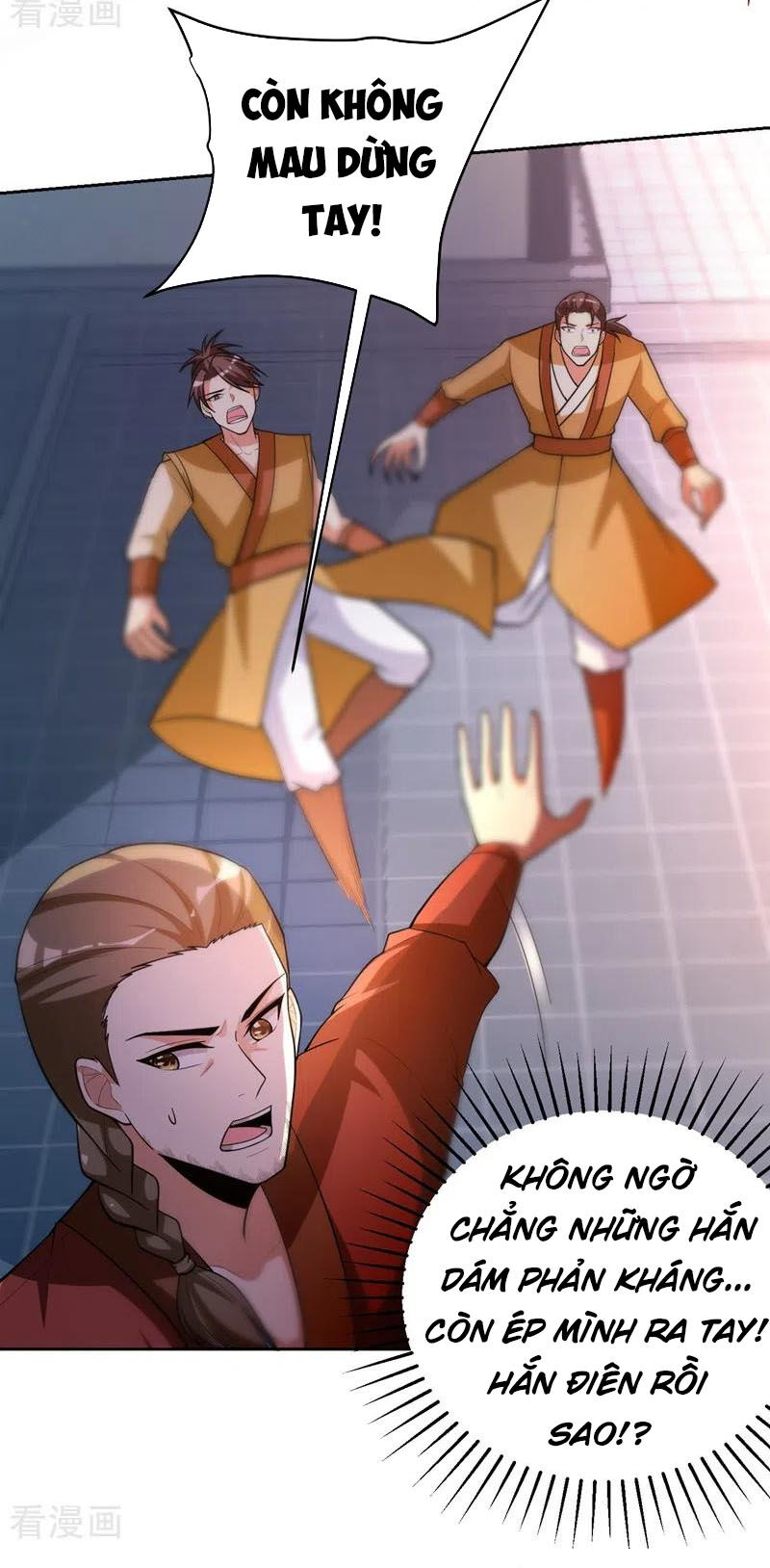 Yêu Giả Vi Vương Chapter 174 - 19