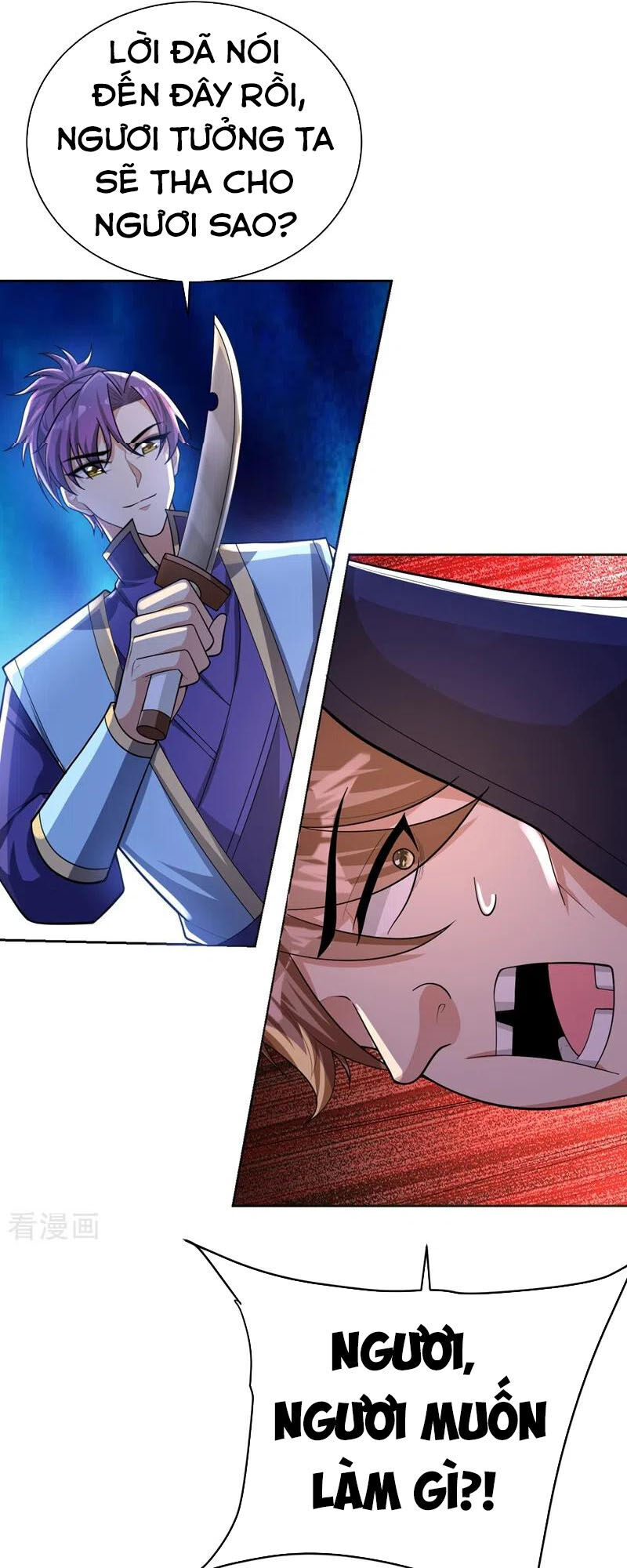 Yêu Giả Vi Vương Chapter 174 - 22