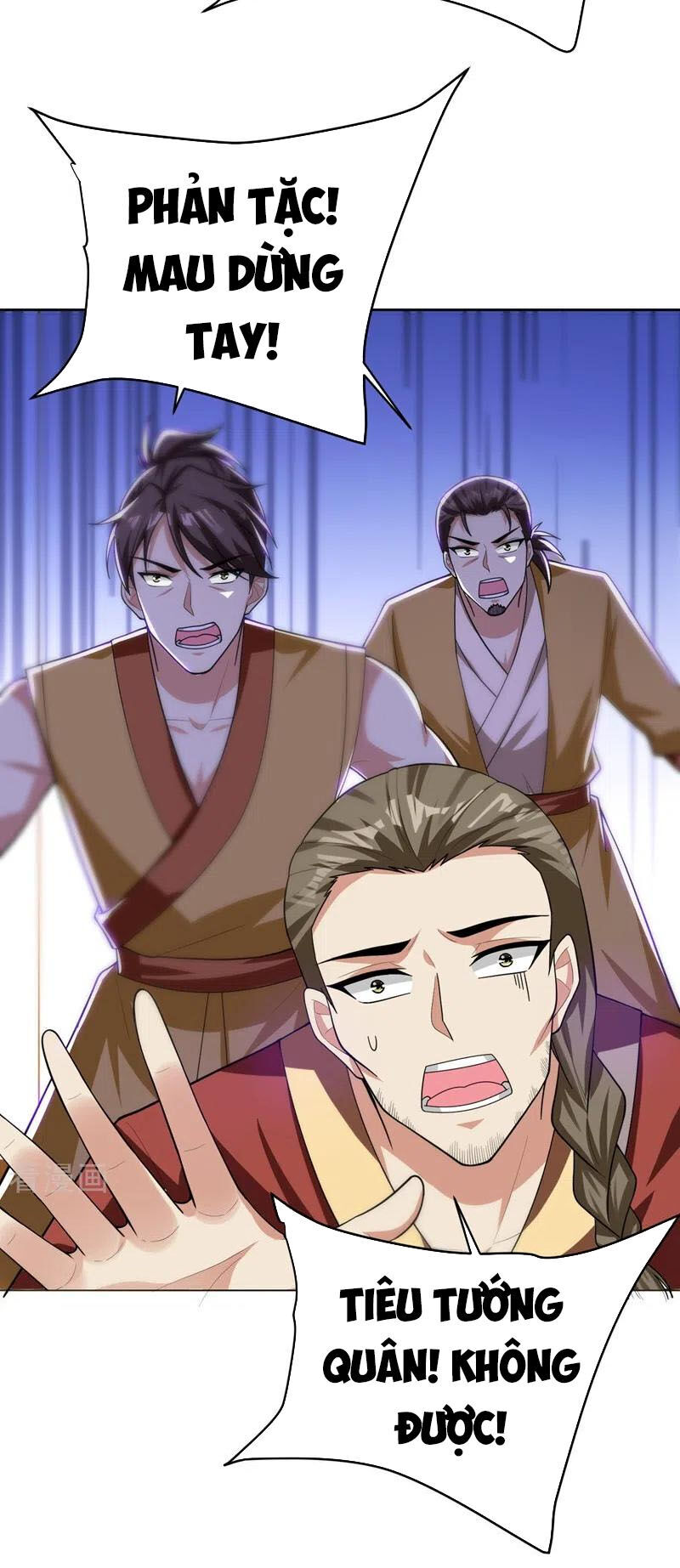 Yêu Giả Vi Vương Chapter 174 - 23