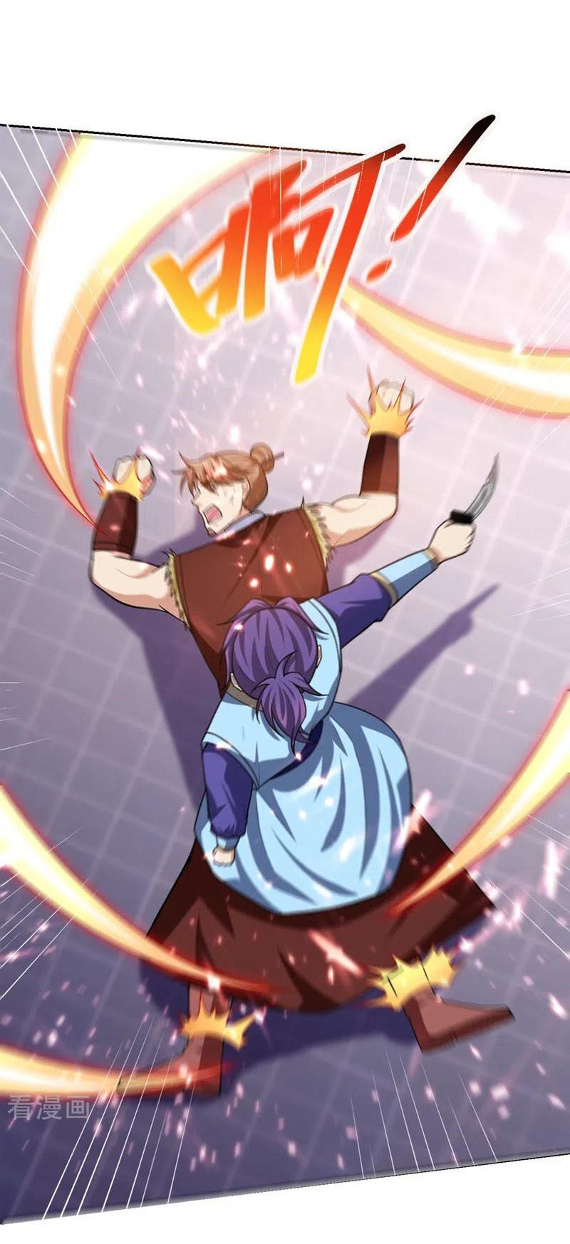 Yêu Giả Vi Vương Chapter 174 - 25