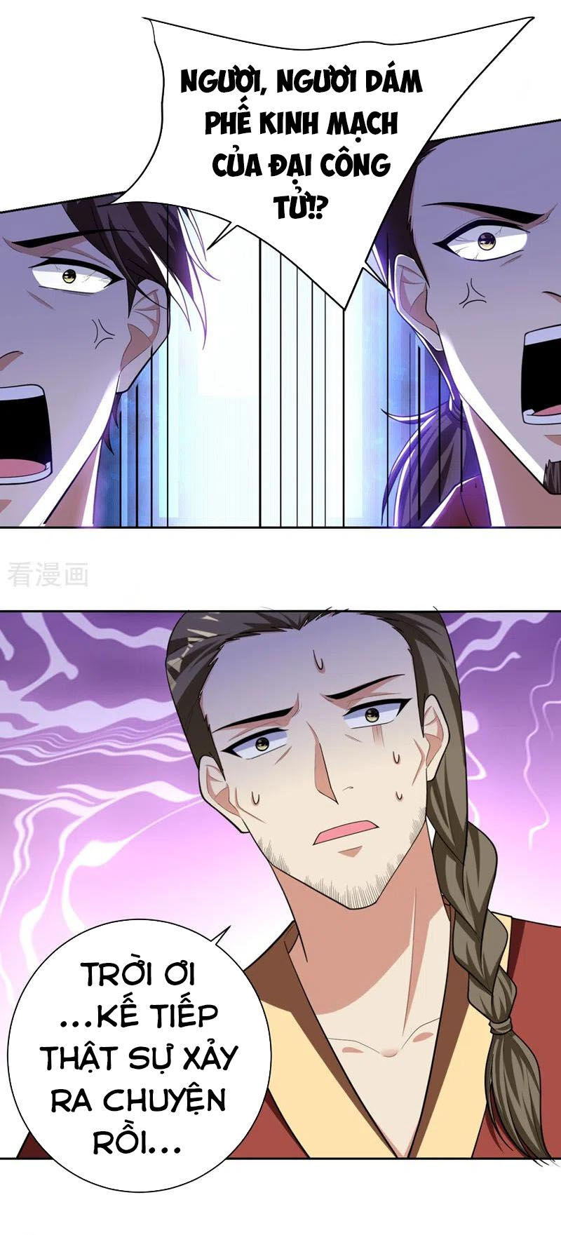 Yêu Giả Vi Vương Chapter 174 - 26