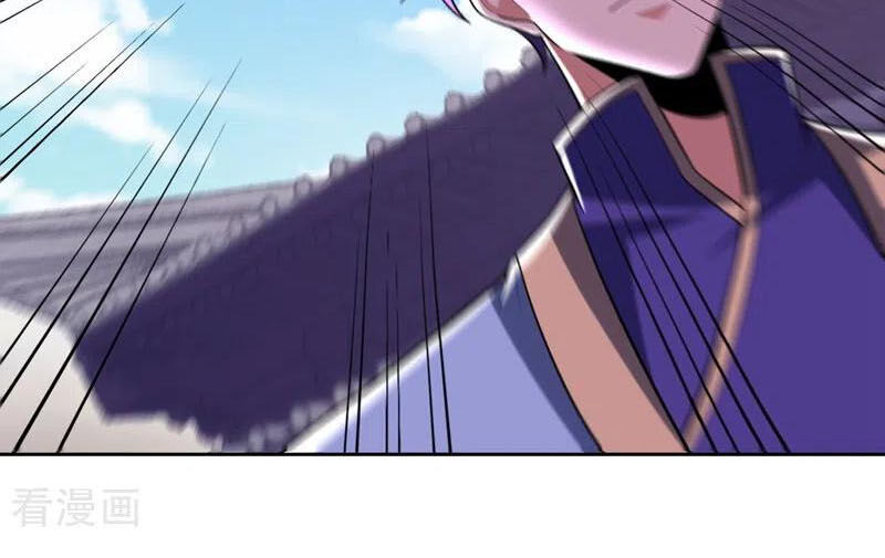 Yêu Giả Vi Vương Chapter 174 - 28