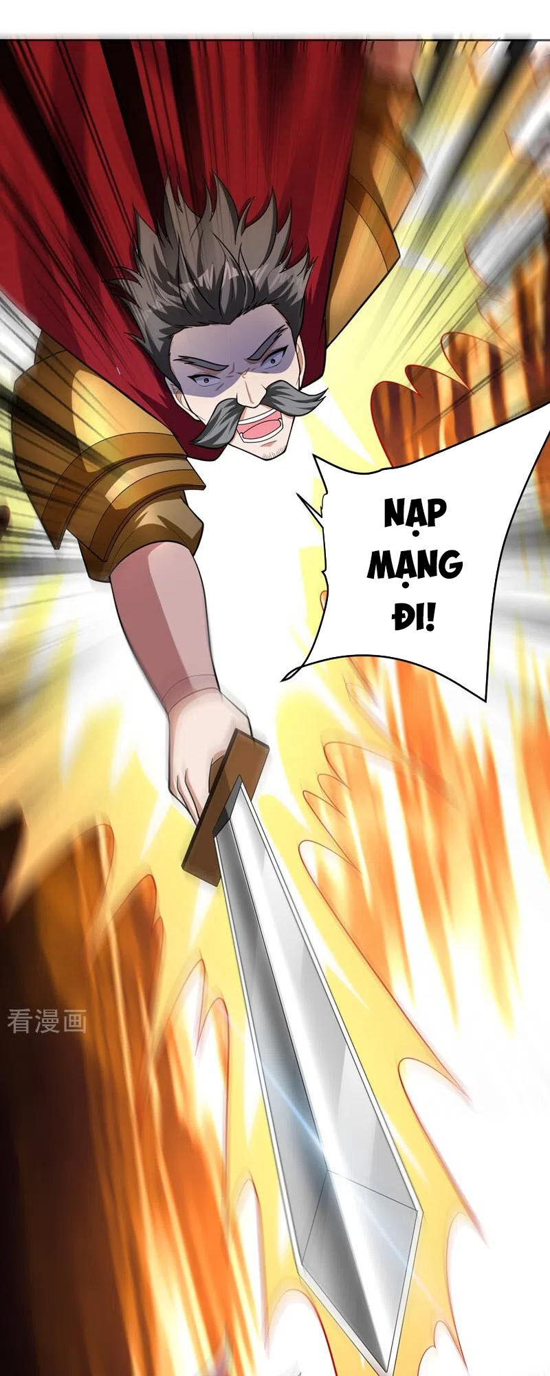 Yêu Giả Vi Vương Chapter 174 - 29