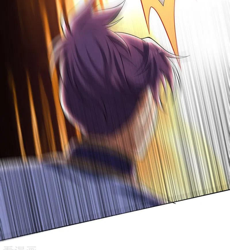 Yêu Giả Vi Vương Chapter 174 - 30