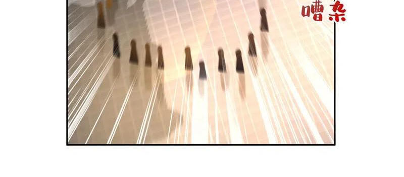 Yêu Giả Vi Vương Chapter 174 - 32