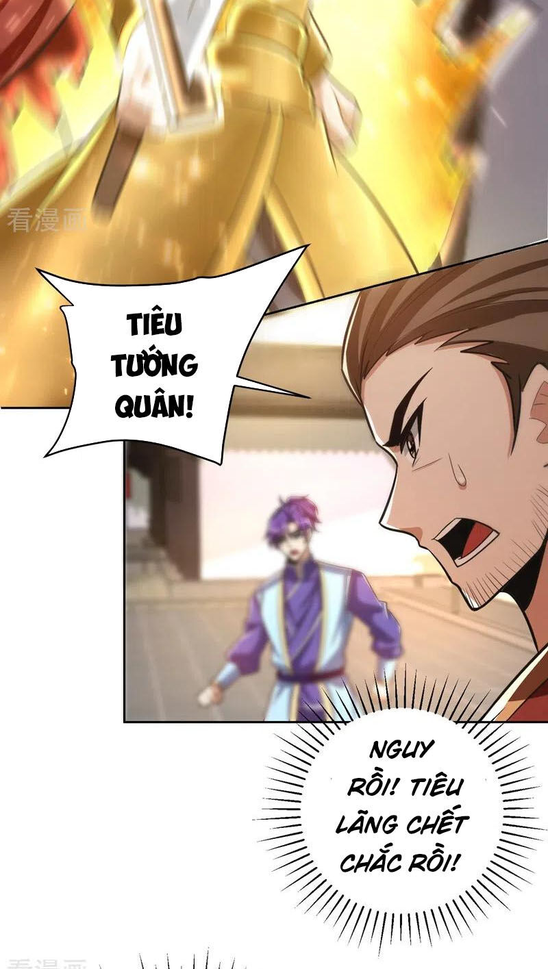 Yêu Giả Vi Vương Chapter 174 - 34