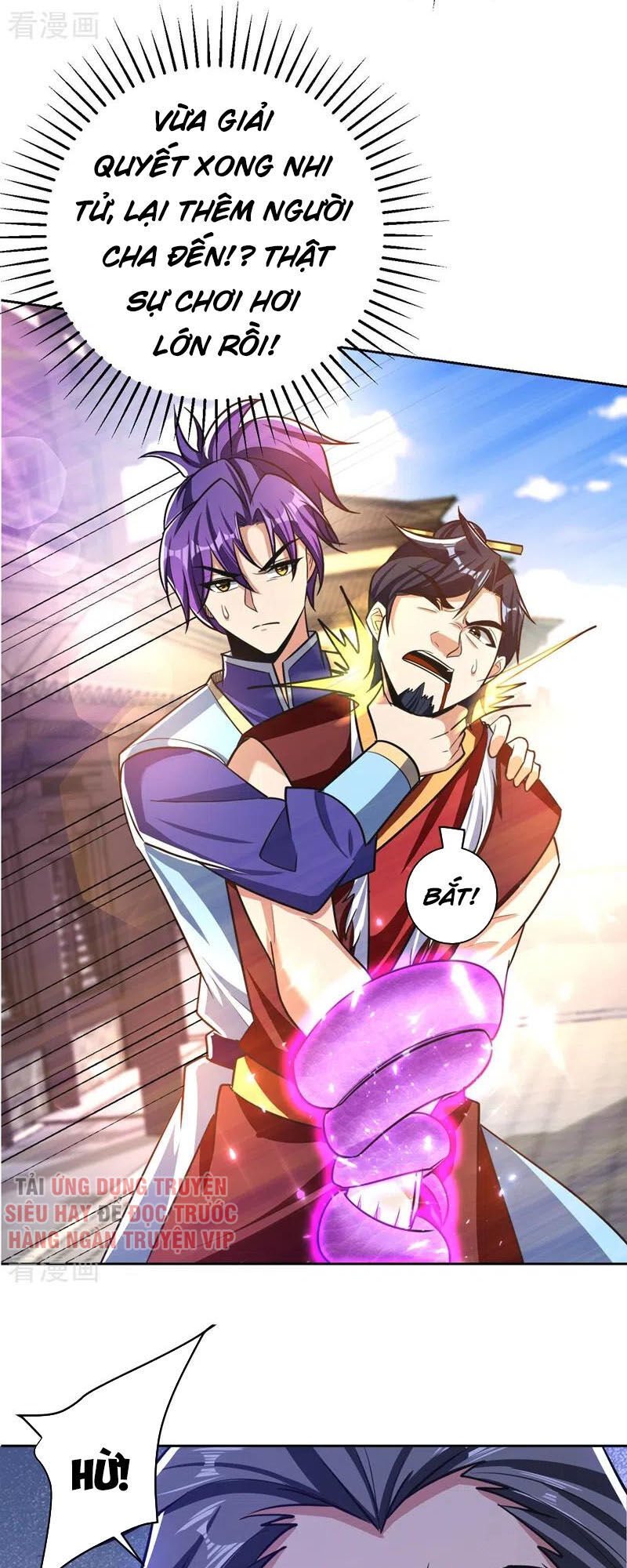 Yêu Giả Vi Vương Chapter 174 - 35