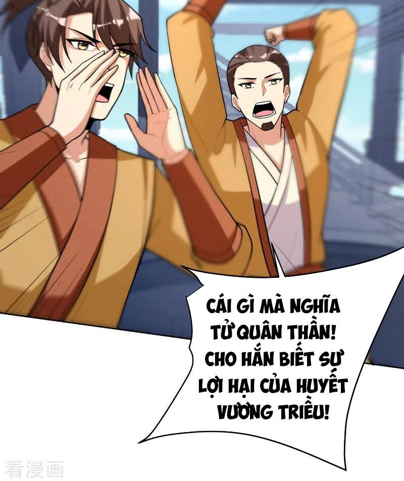 Yêu Giả Vi Vương Chapter 174 - 8