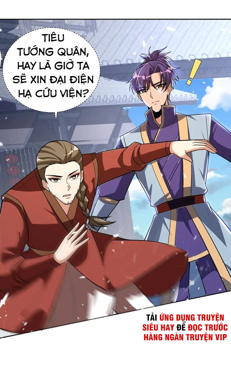 Yêu Giả Vi Vương Chapter 174 - 9