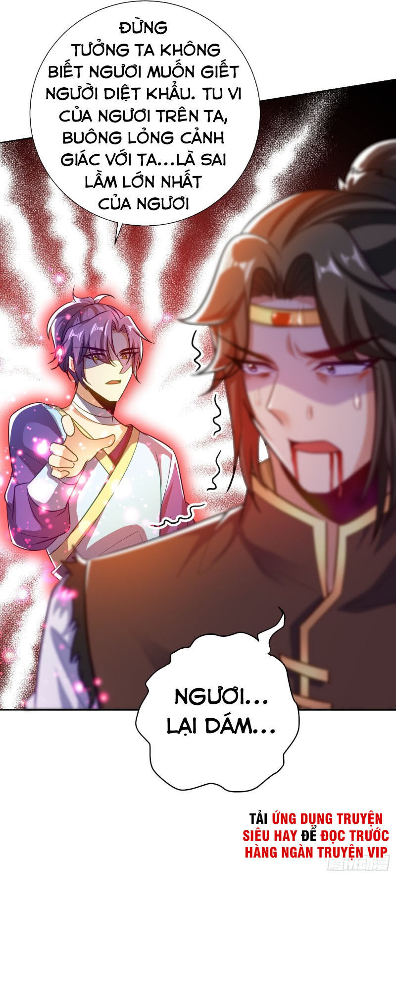 Yêu Giả Vi Vương Chapter 177 - 1