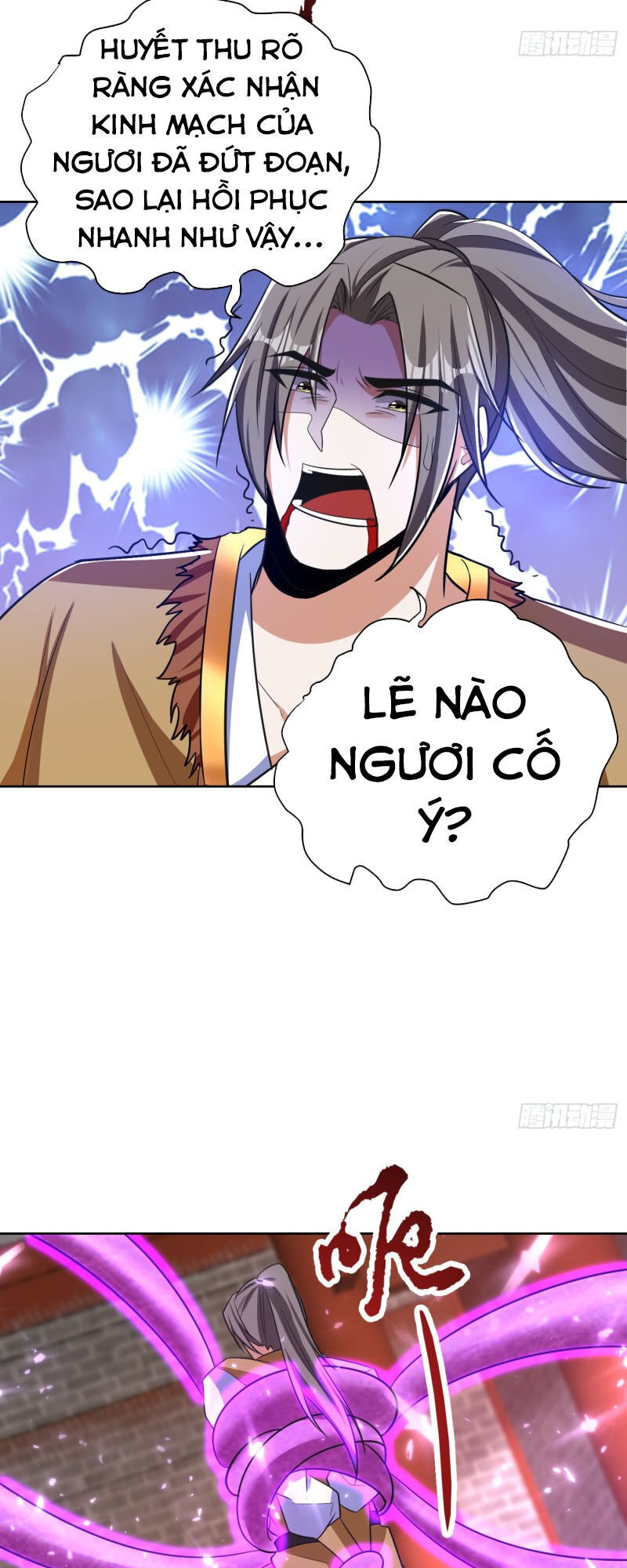 Yêu Giả Vi Vương Chapter 177 - 11