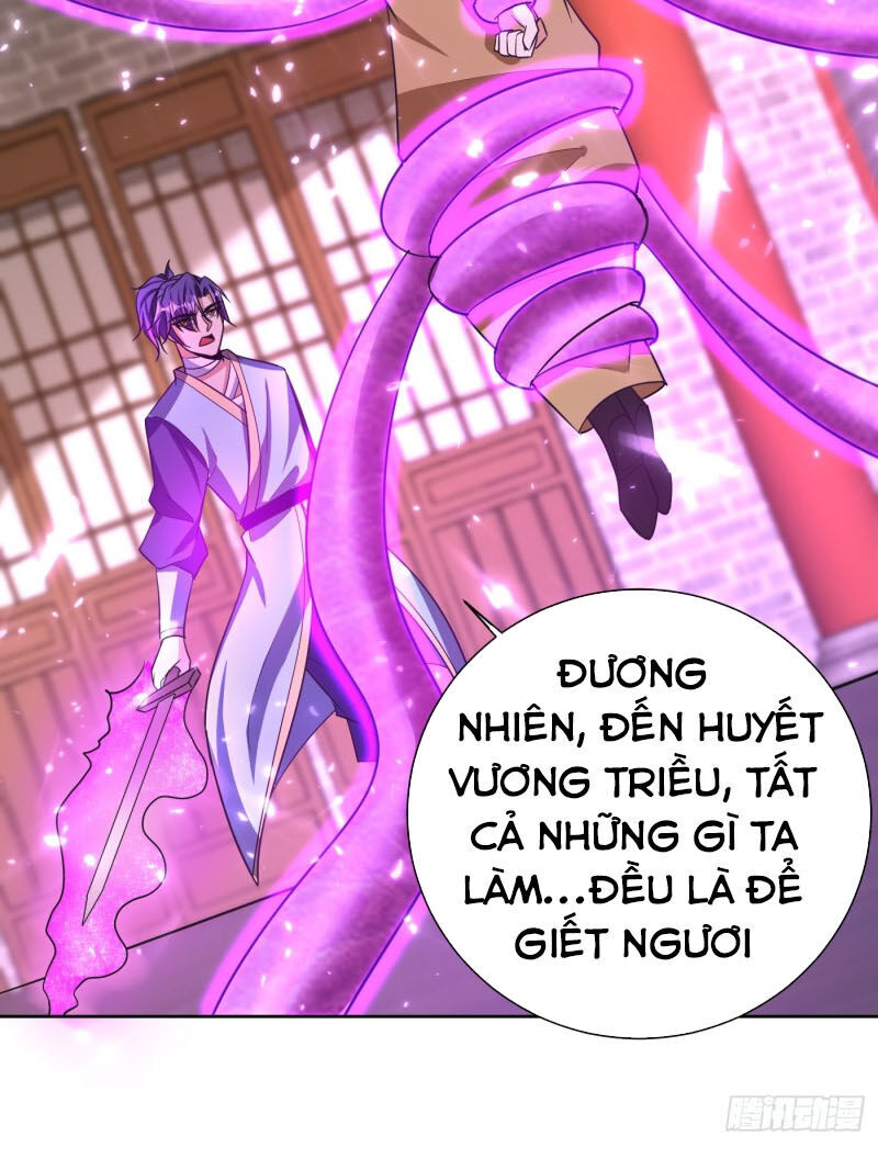 Yêu Giả Vi Vương Chapter 177 - 12