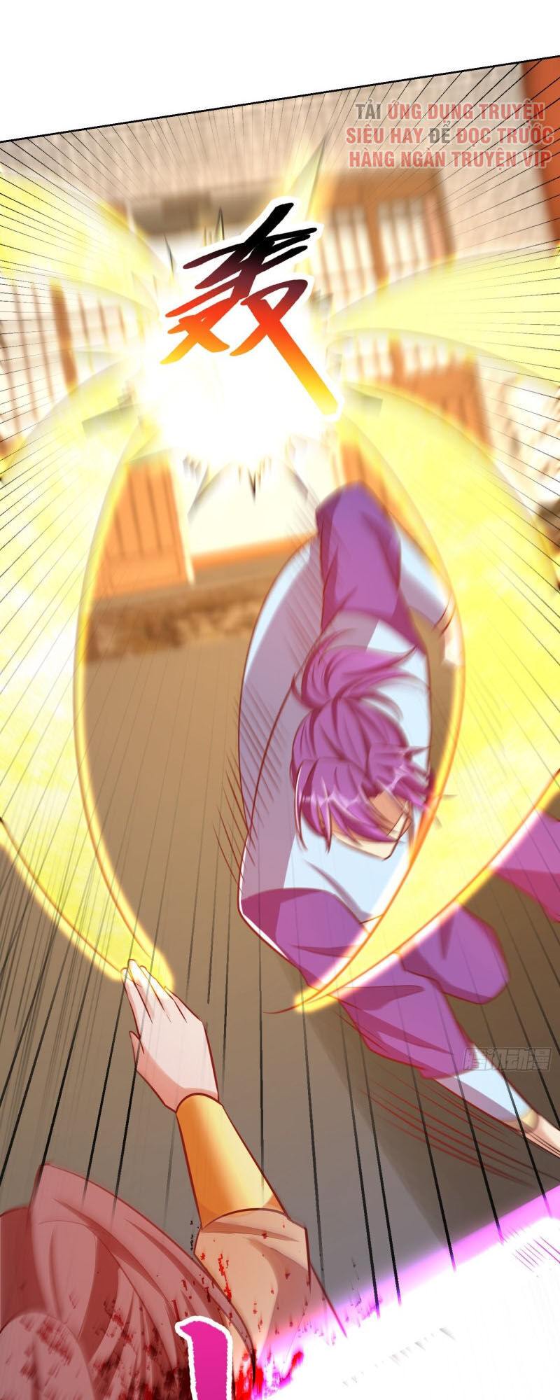 Yêu Giả Vi Vương Chapter 177 - 17