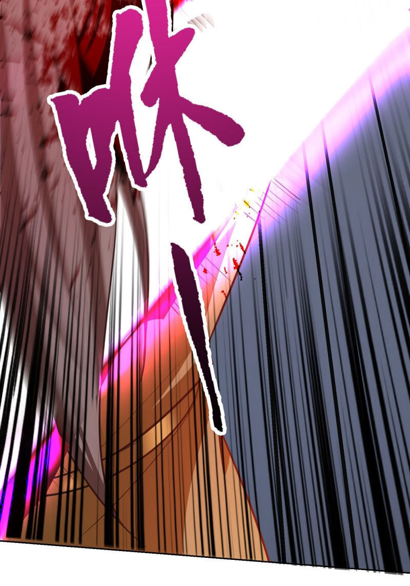 Yêu Giả Vi Vương Chapter 177 - 18