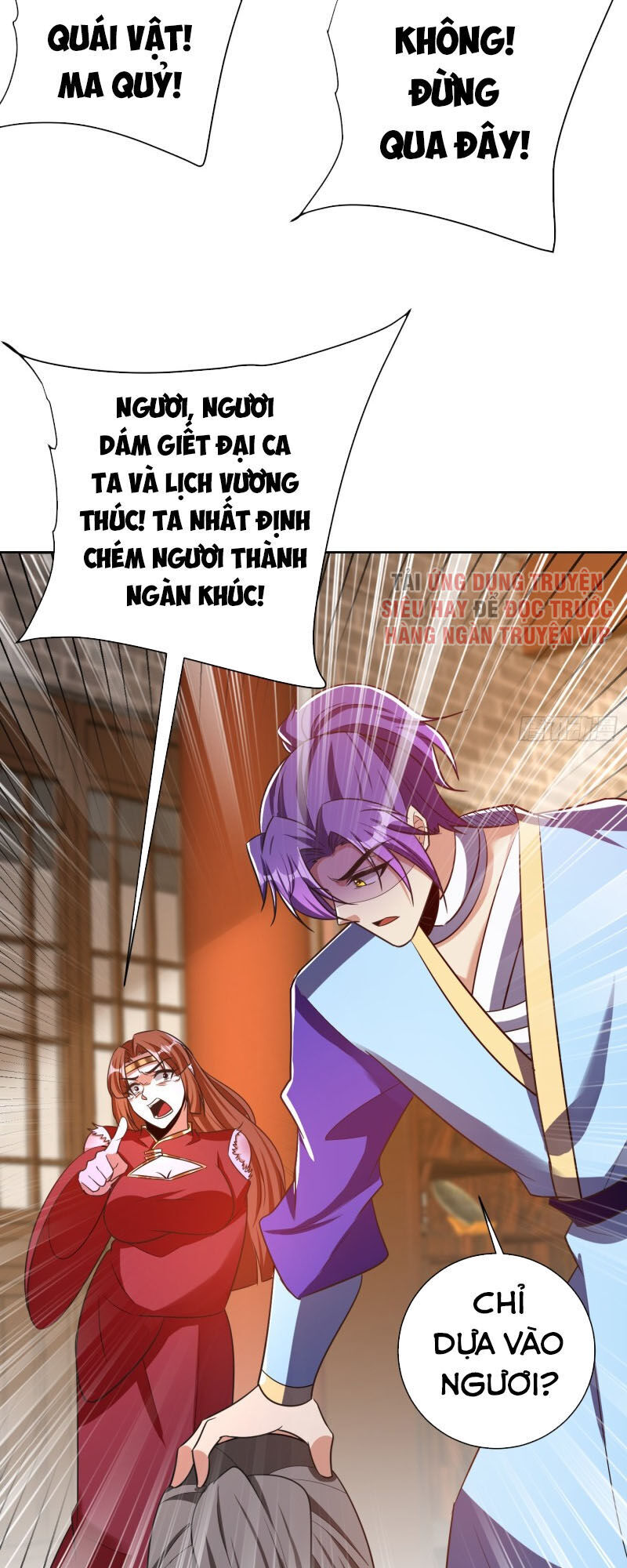 Yêu Giả Vi Vương Chapter 177 - 20