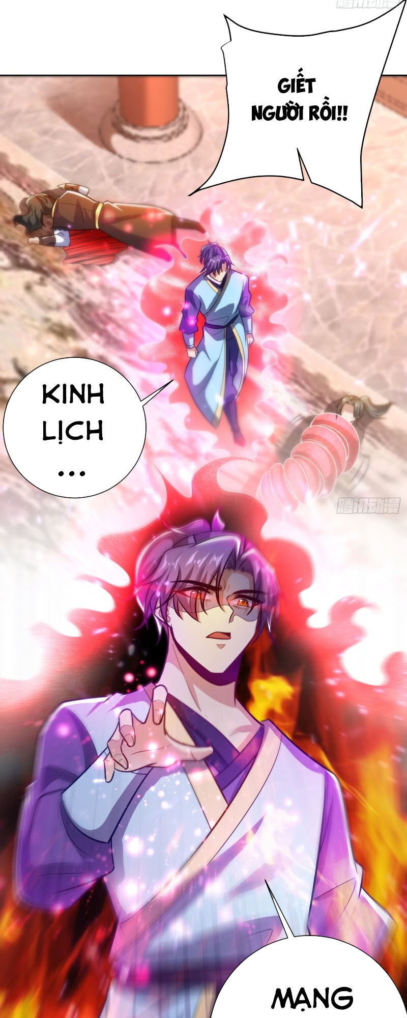 Yêu Giả Vi Vương Chapter 177 - 3