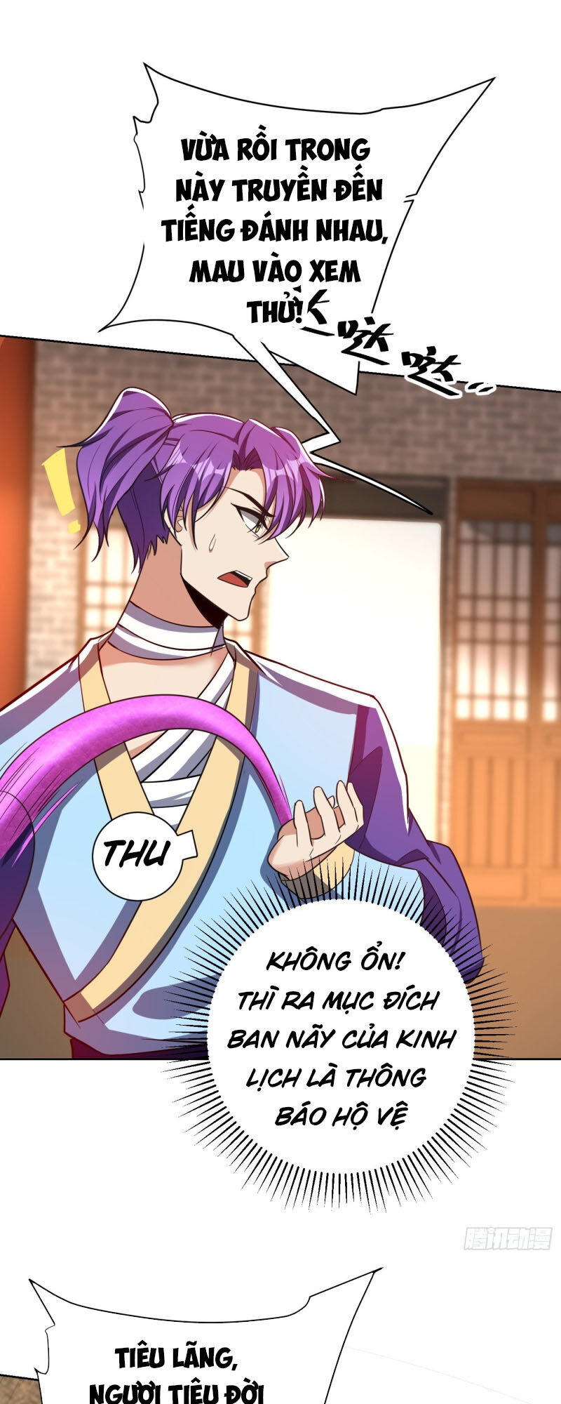 Yêu Giả Vi Vương Chapter 177 - 22