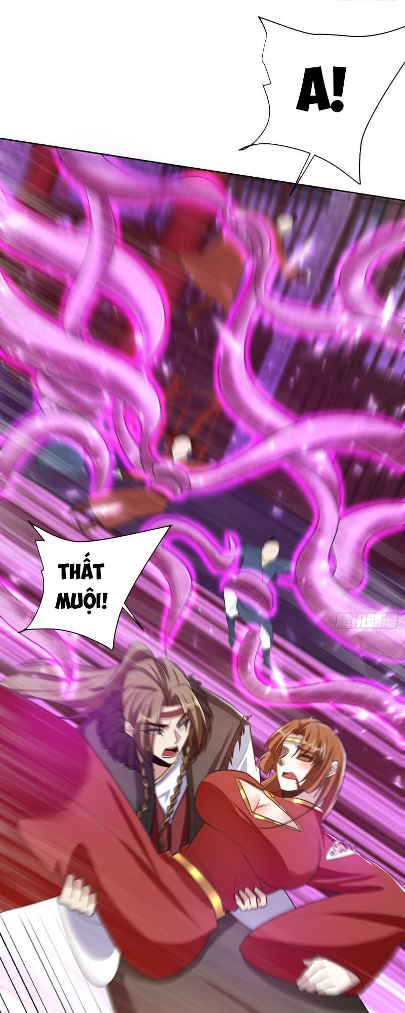 Yêu Giả Vi Vương Chapter 177 - 25