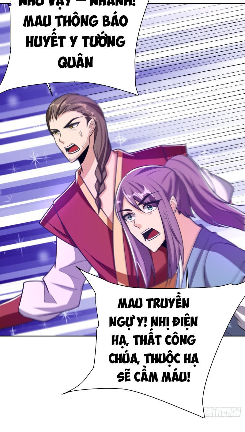 Yêu Giả Vi Vương Chapter 177 - 30