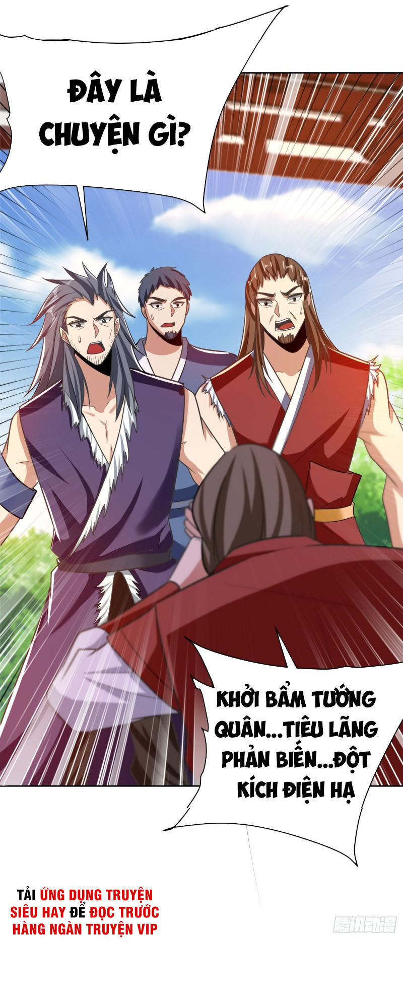 Yêu Giả Vi Vương Chapter 177 - 31