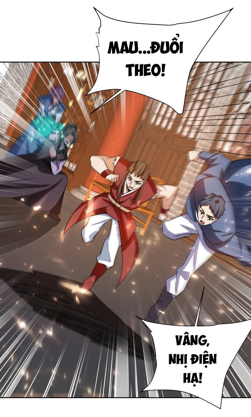 Yêu Giả Vi Vương Chapter 177 - 32