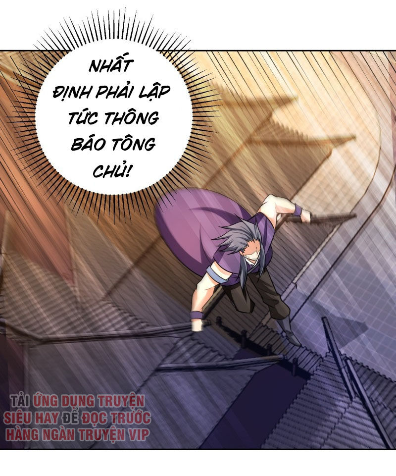 Yêu Giả Vi Vương Chapter 177 - 35