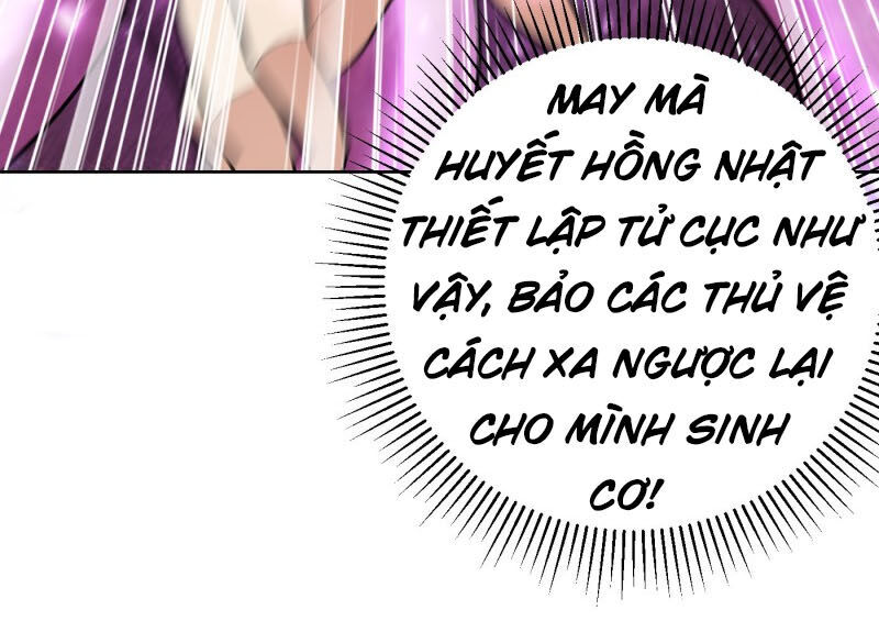 Yêu Giả Vi Vương Chapter 177 - 37