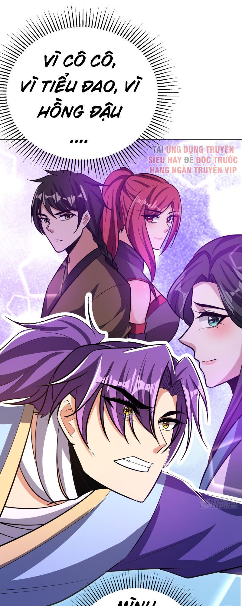 Yêu Giả Vi Vương Chapter 177 - 38