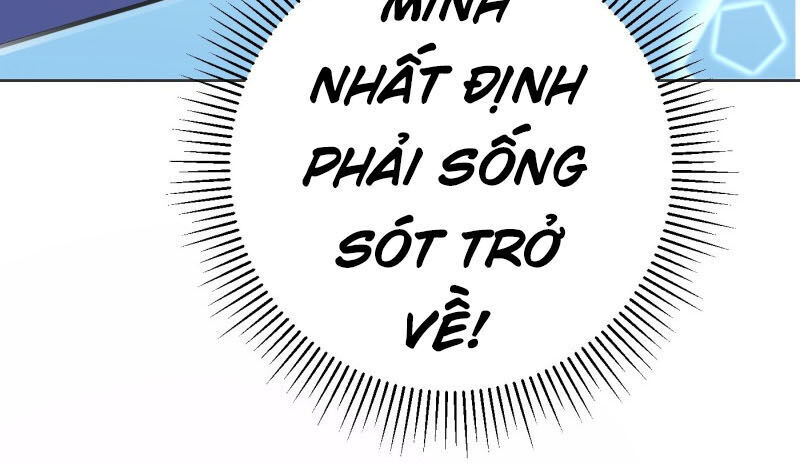 Yêu Giả Vi Vương Chapter 177 - 39