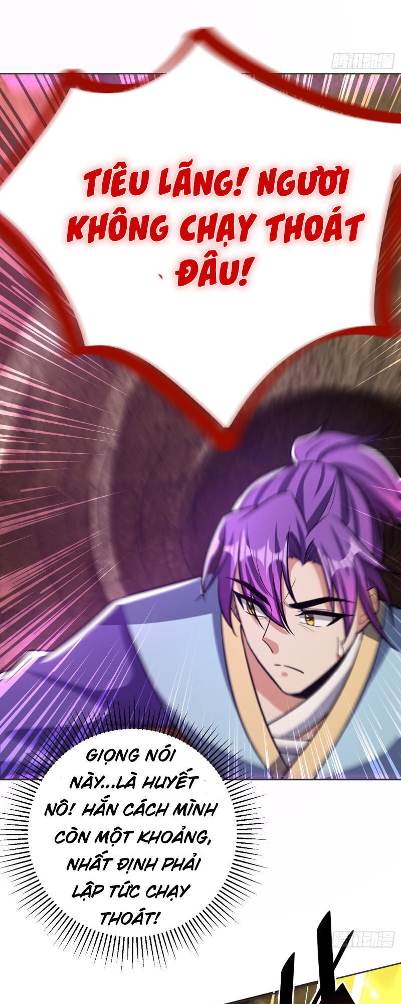 Yêu Giả Vi Vương Chapter 177 - 40
