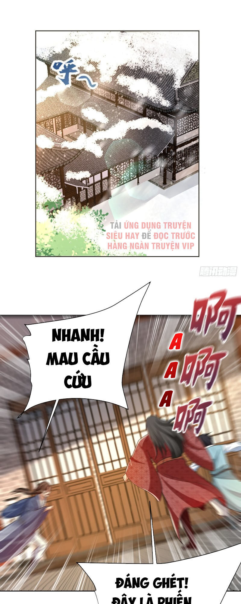 Yêu Giả Vi Vương Chapter 177 - 5