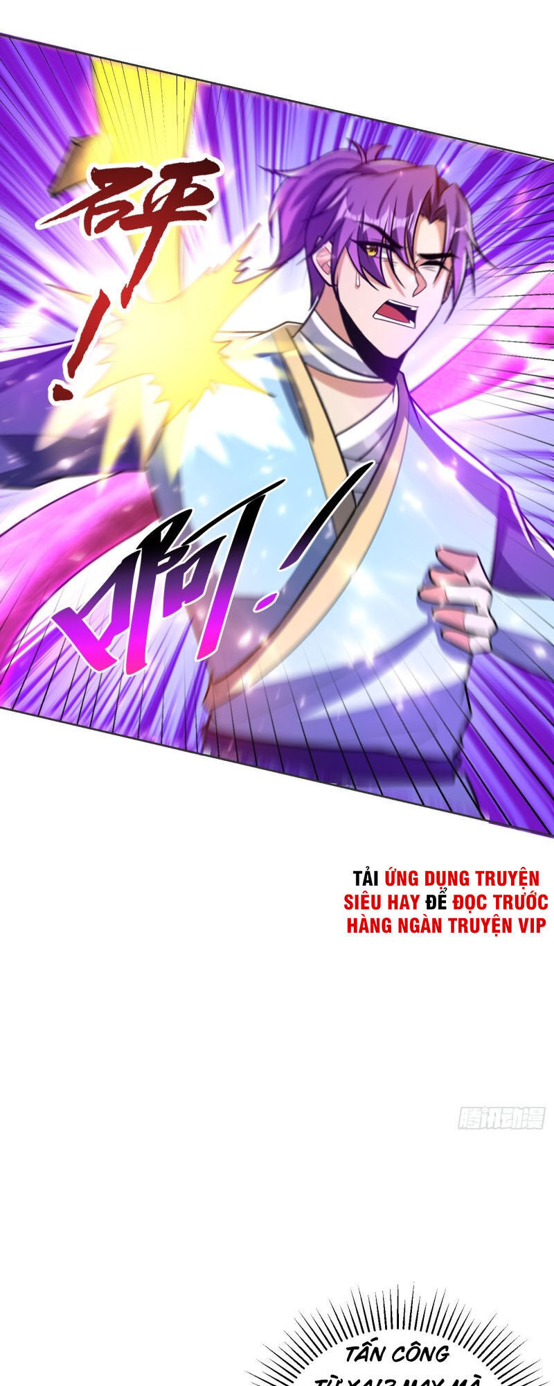 Yêu Giả Vi Vương Chapter 177 - 43